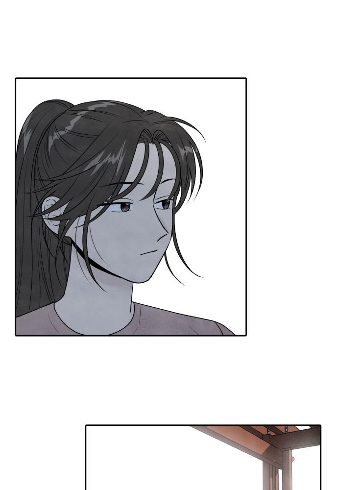 Read My Reason to Die EN Manga Online