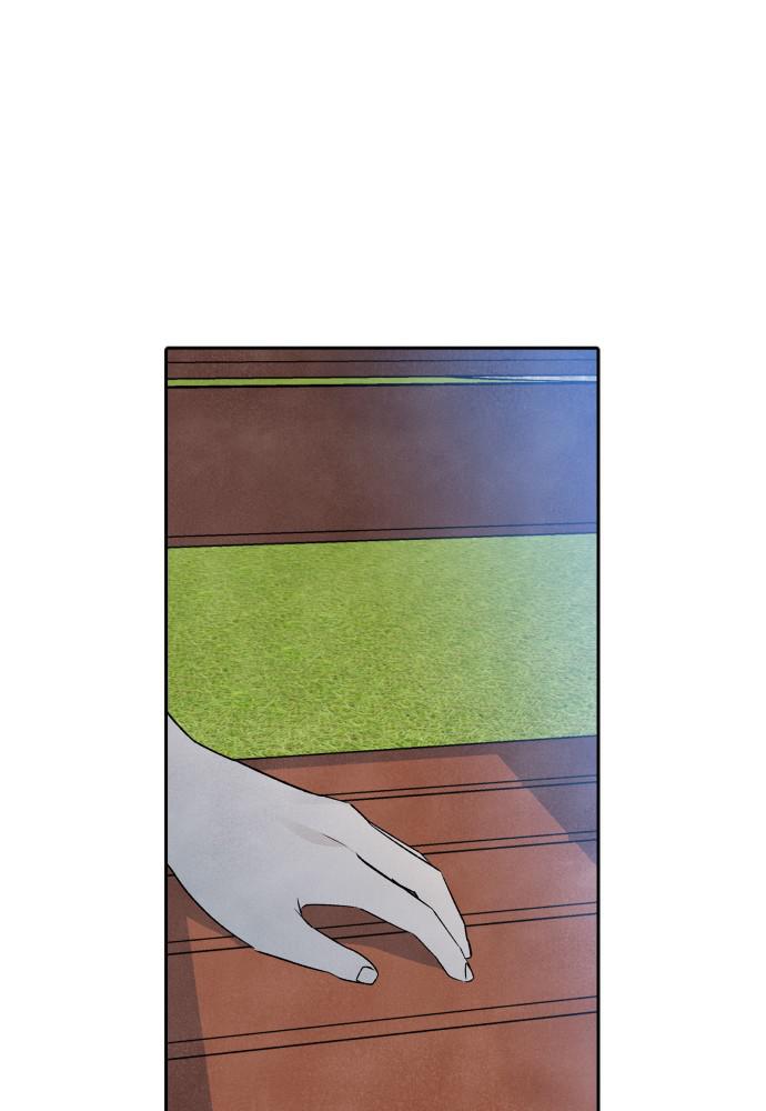 Read My Reason to Die EN Manga Online