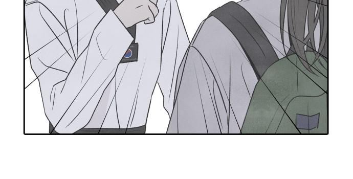 Read My Reason to Die EN Manga Online