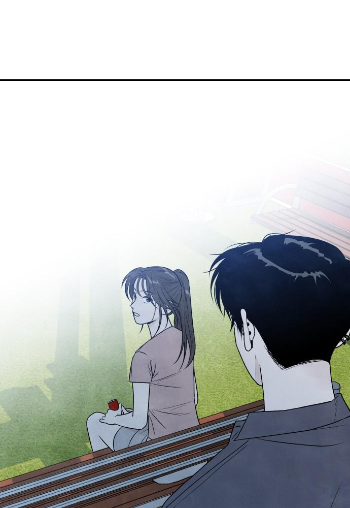 Read My Reason to Die EN Manga Online