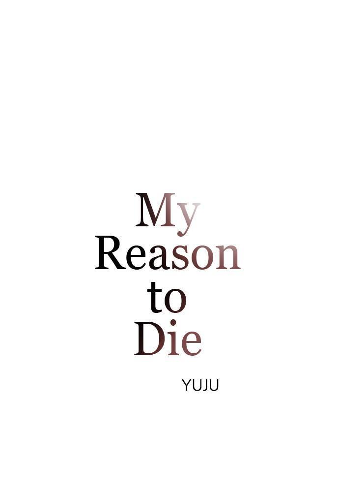 Read My Reason to Die EN Manga Online