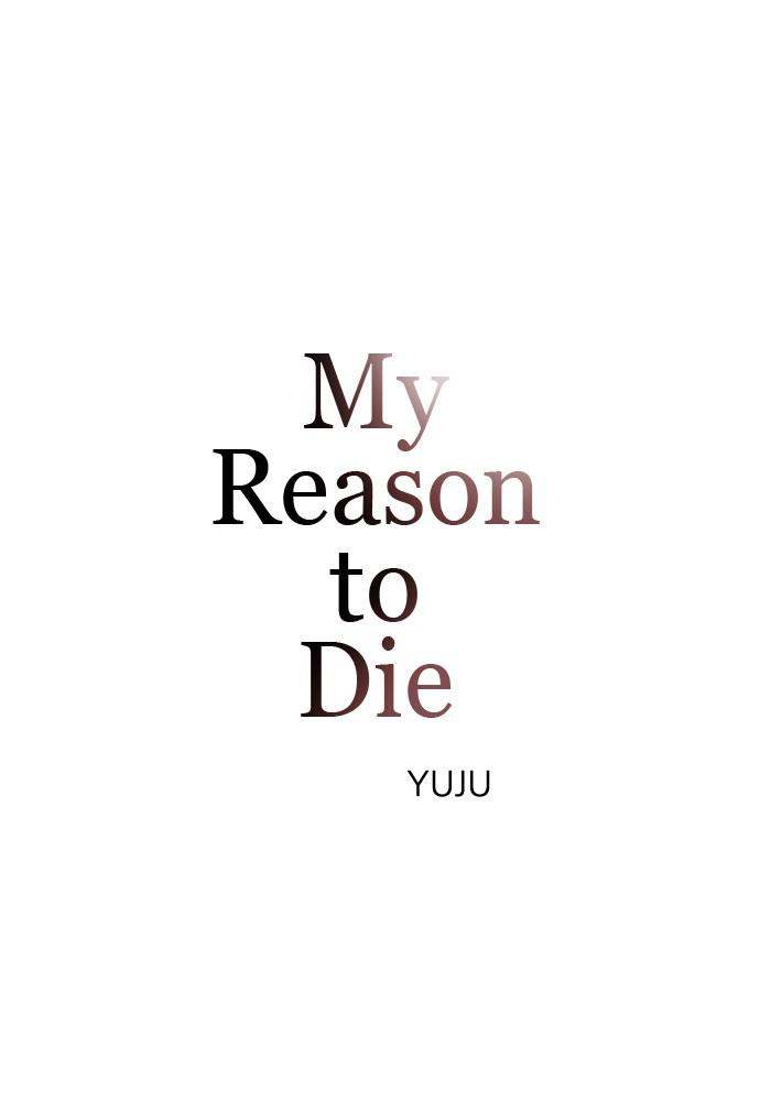 Read My Reason to Die EN Manga Online