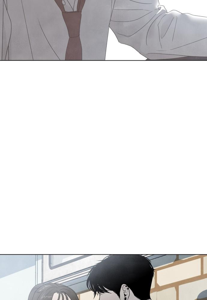 Read My Reason to Die EN Manga Online