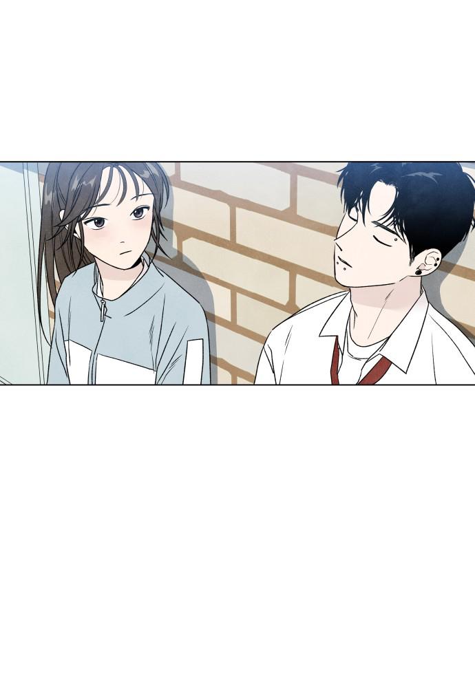 Read My Reason to Die EN Manga Online