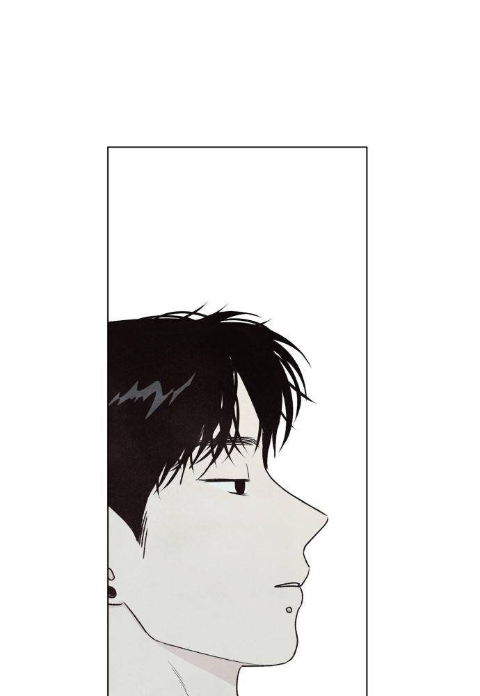 Read My Reason to Die EN Manga Online