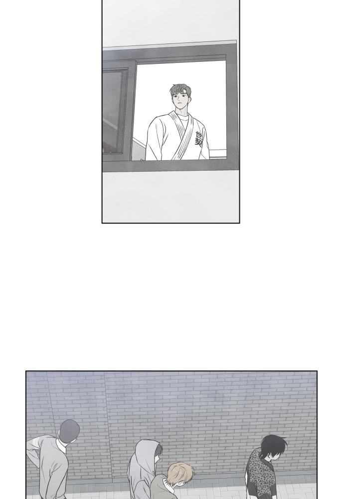 Read My Reason to Die EN Manga Online