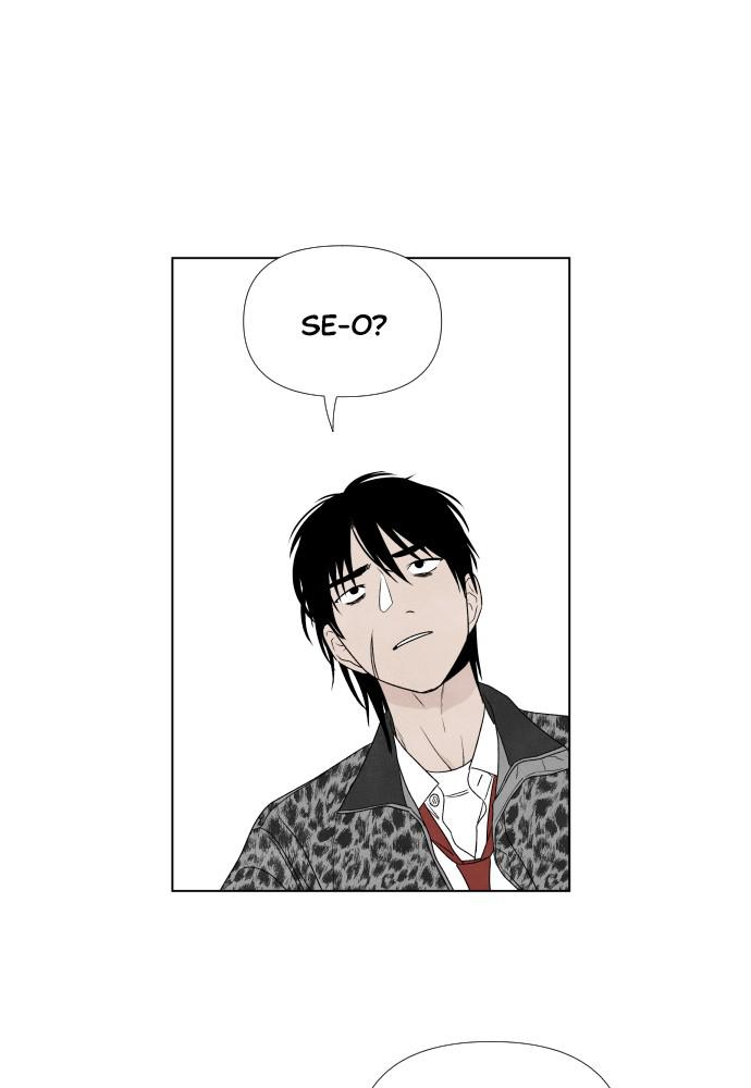 Read My Reason to Die EN Manga Online