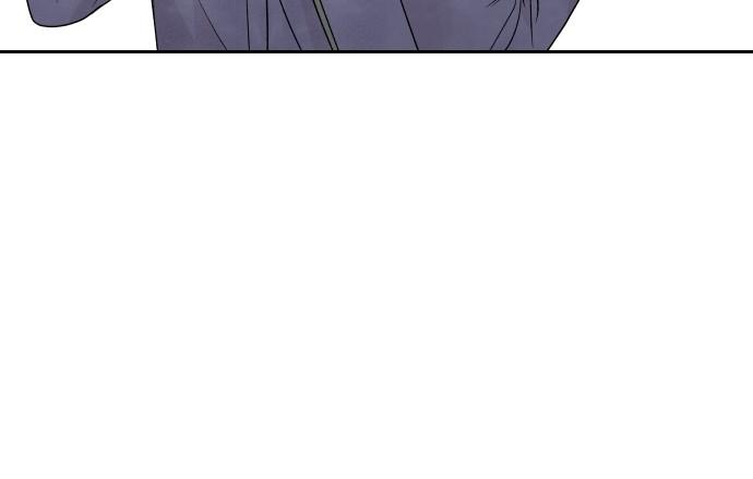 Read My Reason to Die EN Manga Online