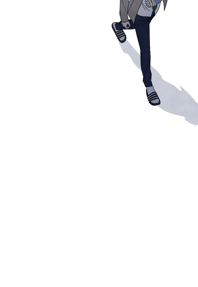 Read My Reason to Die EN Manga Online