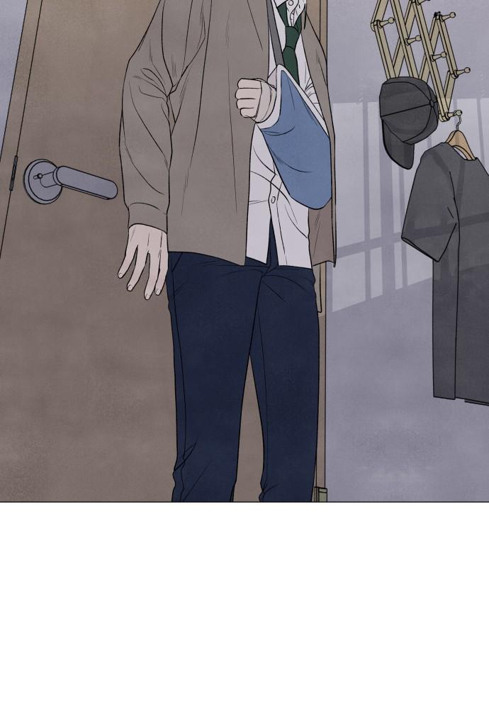 Read My Reason to Die EN Manga Online