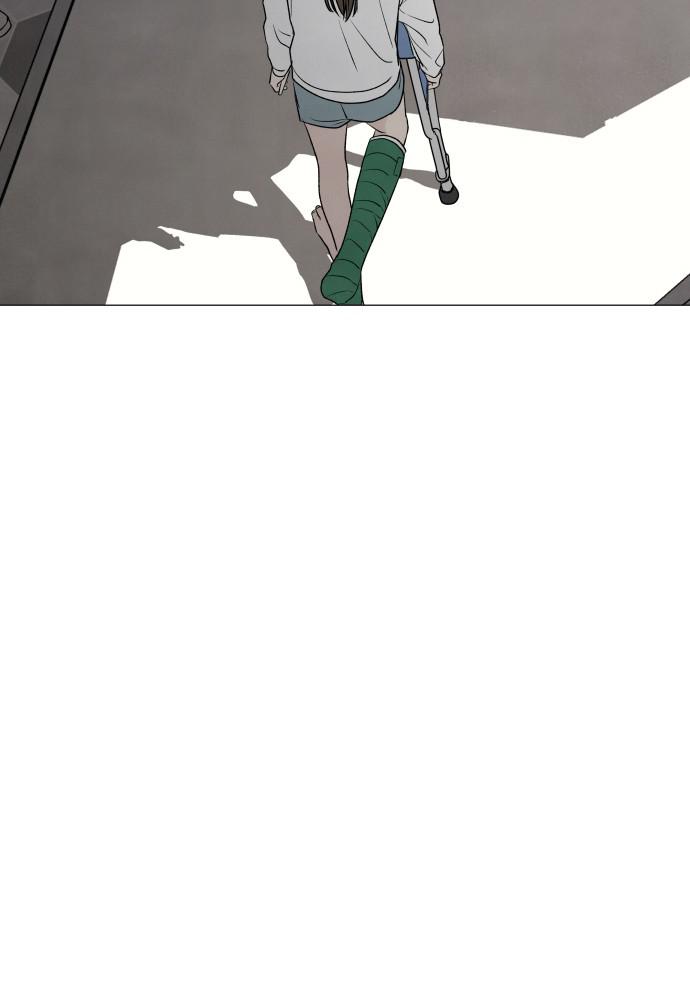 Read My Reason to Die EN Manga Online