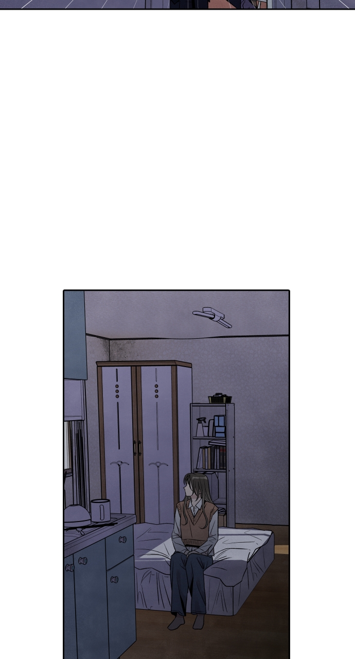 Read My Reason to Die EN Manga Online