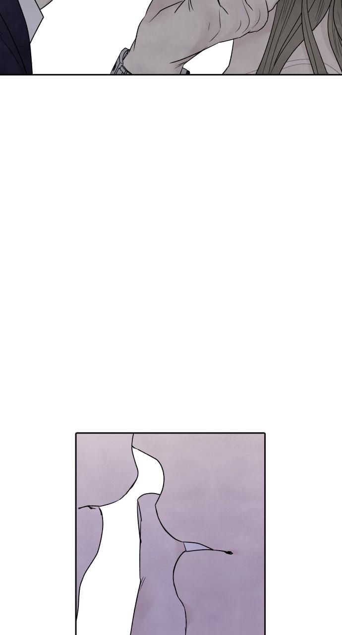 Read My Reason to Die EN Manga Online