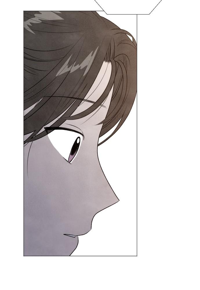 Read My Reason to Die EN Manga Online