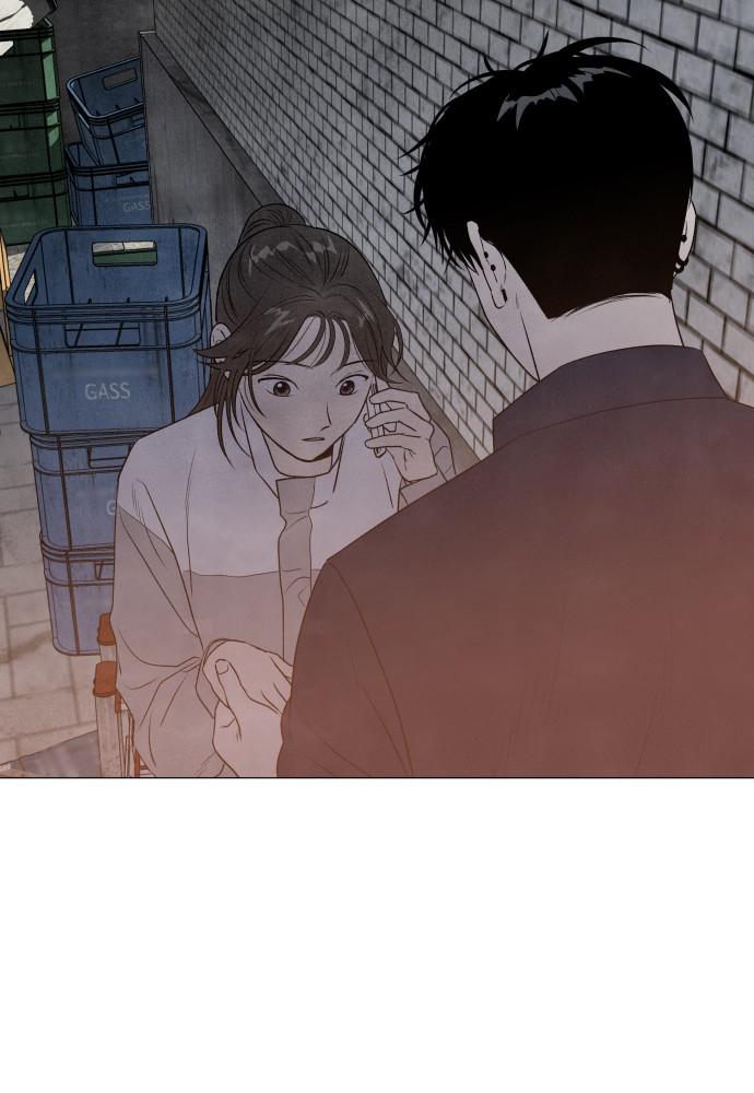 Read My Reason to Die EN Manga Online