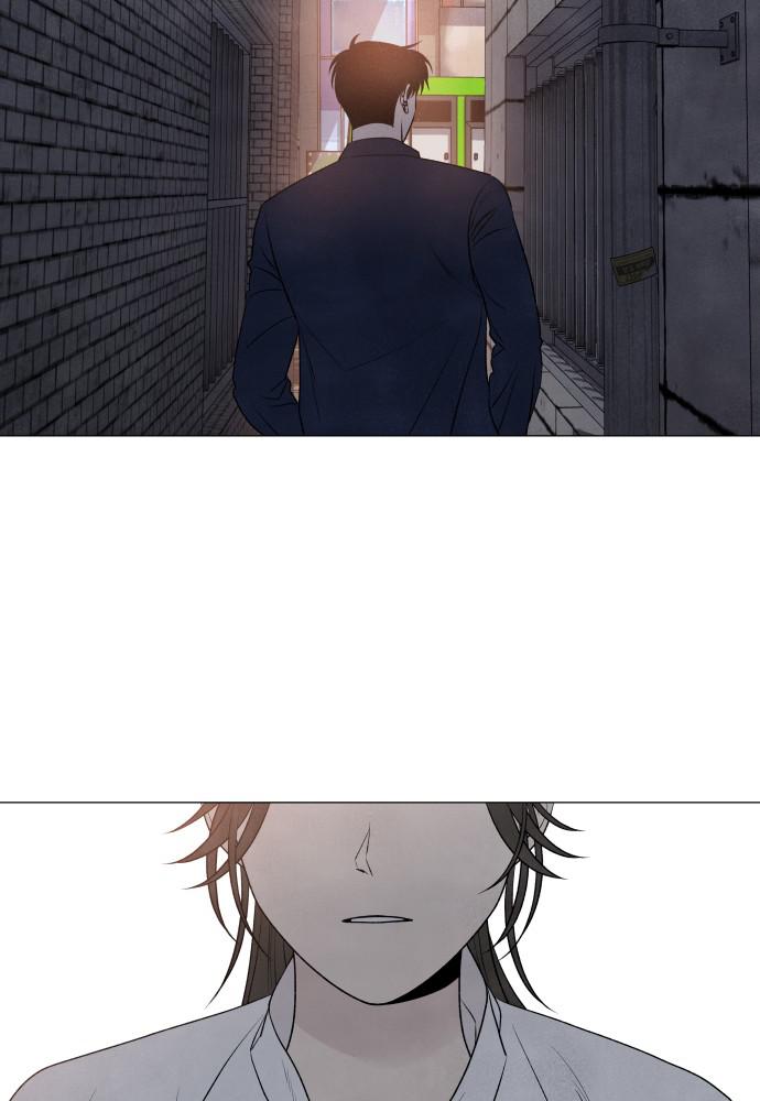 Read My Reason to Die EN Manga Online