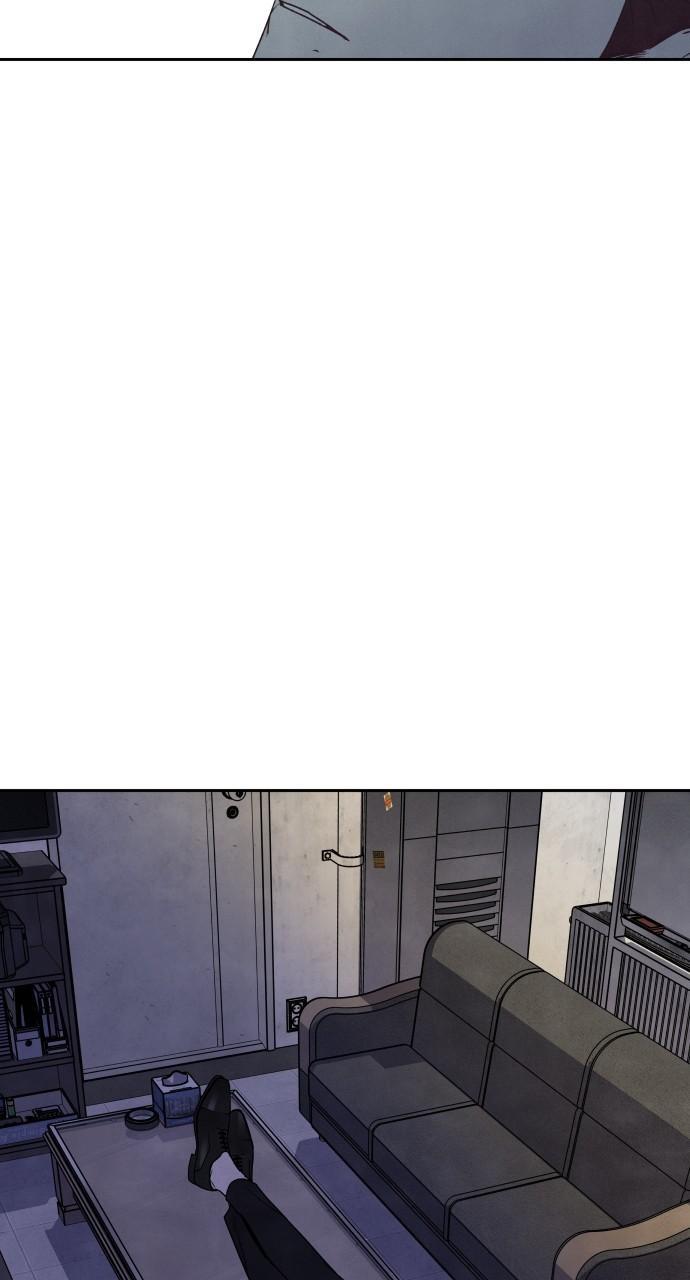 Read My Reason to Die EN Manga Online