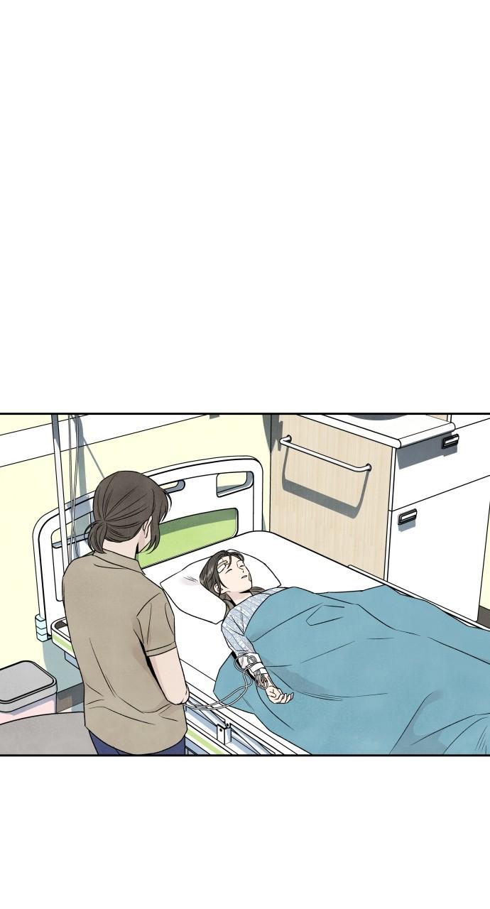 Read My Reason to Die EN Manga Online