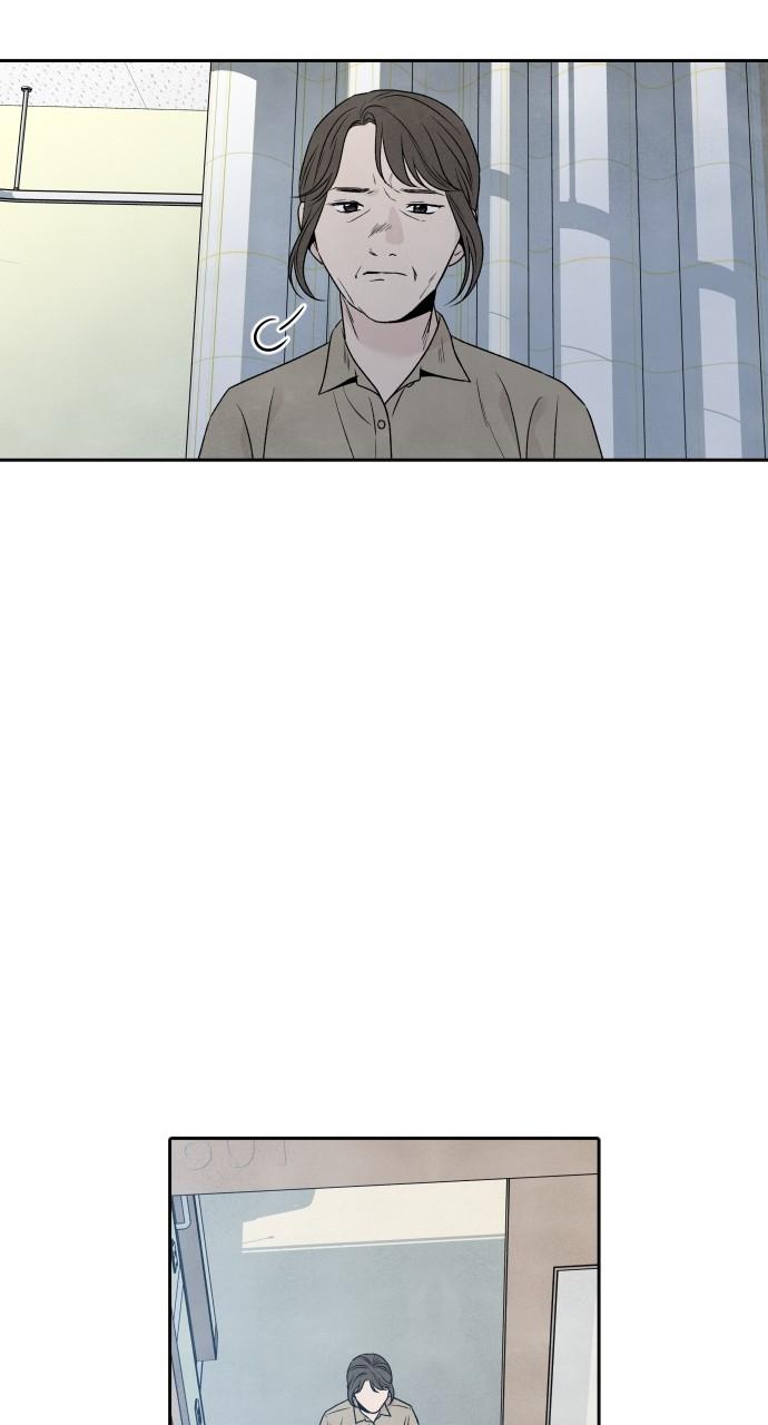 Read My Reason to Die EN Manga Online