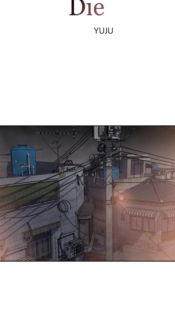 Read My Reason to Die EN Manga Online