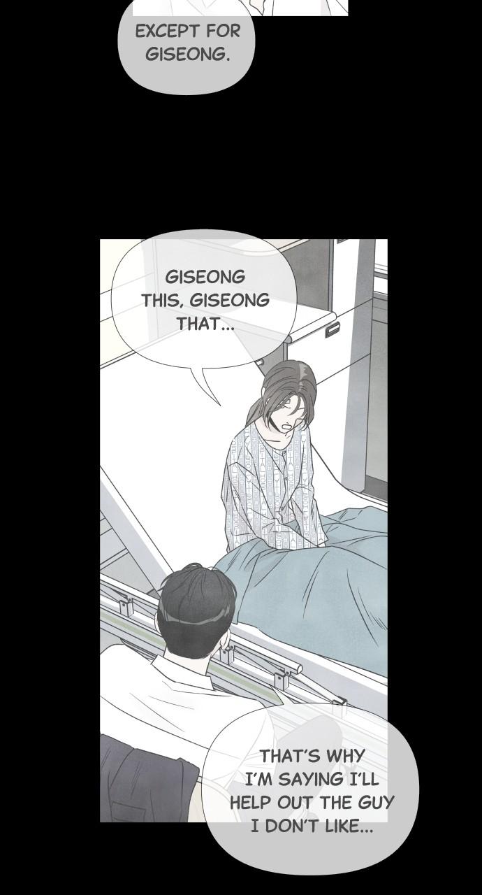 Read My Reason to Die EN Manga Online