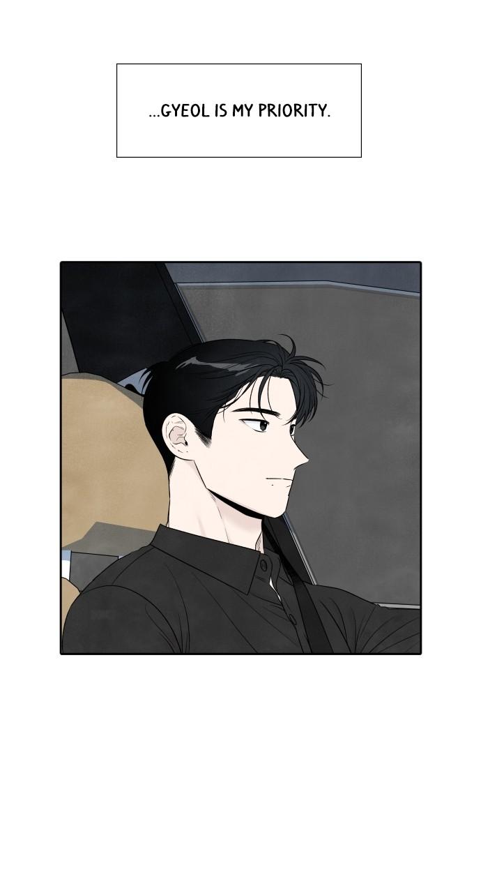 Read My Reason to Die EN Manga Online