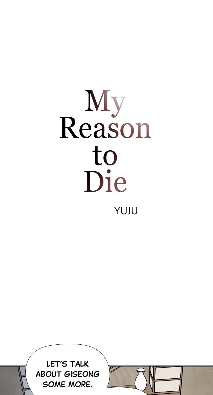 Read My Reason to Die EN Manga Online