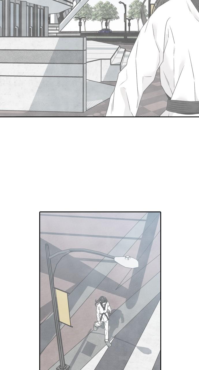 Read My Reason to Die EN Manga Online