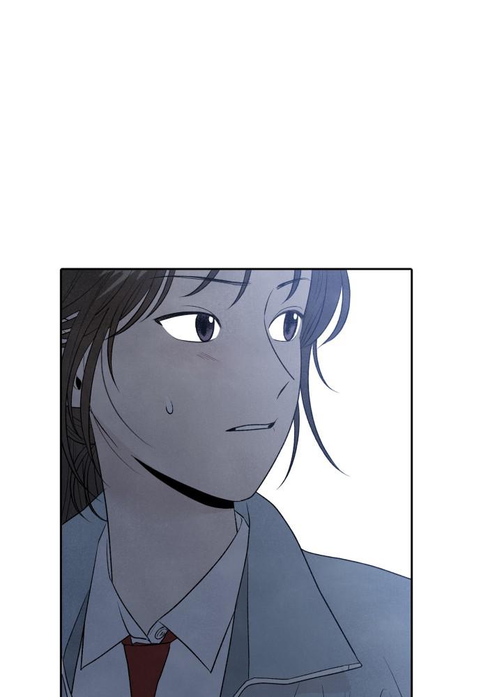 Read My Reason to Die EN Manga Online