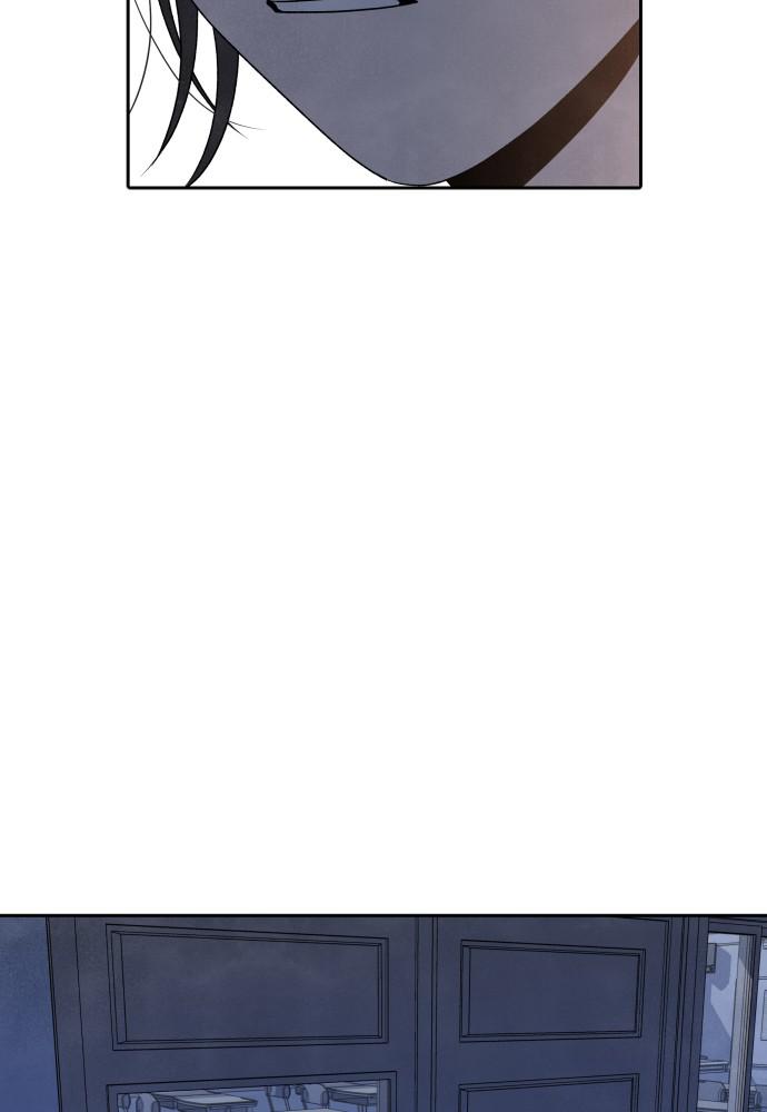 Read My Reason to Die EN Manga Online