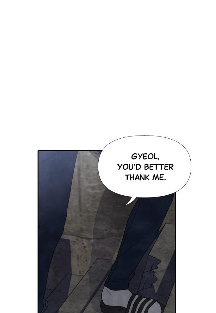 Read My Reason to Die EN Manga Online