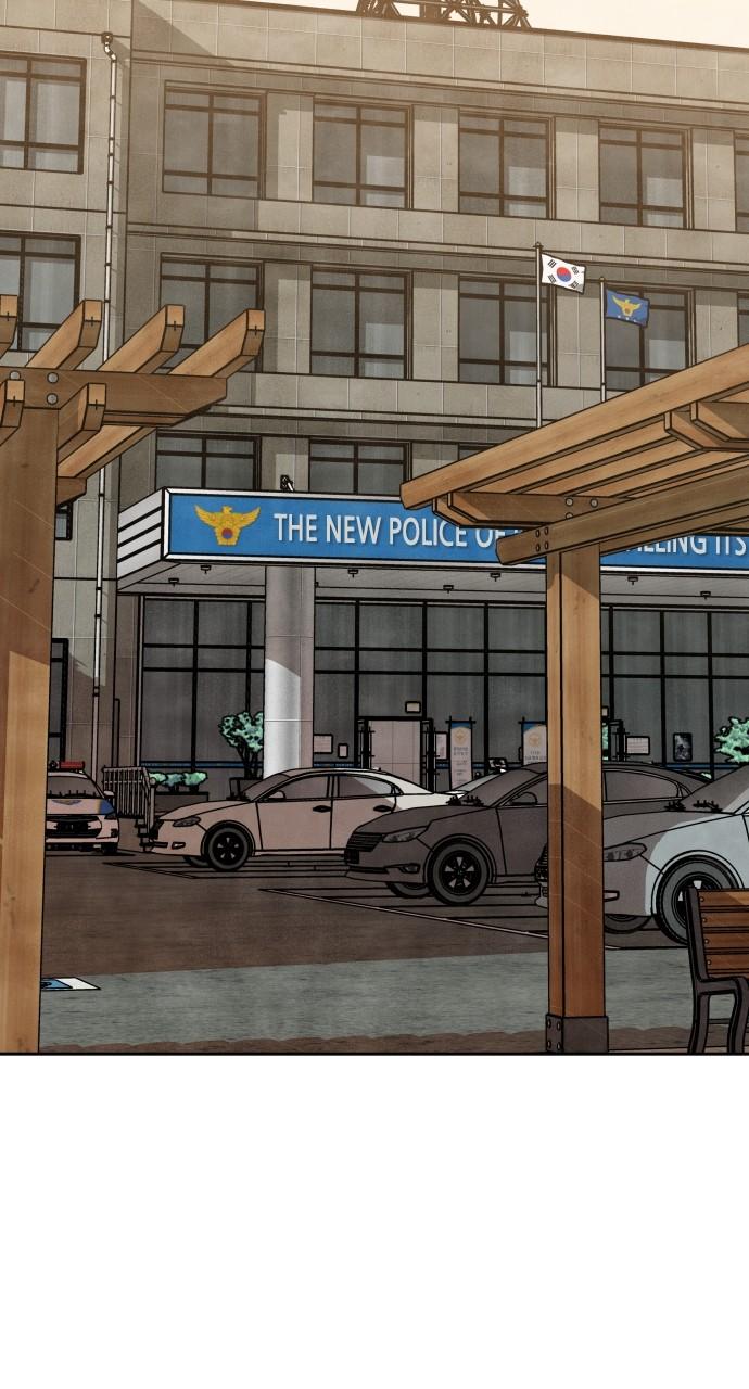 Read My Reason to Die EN Manga Online