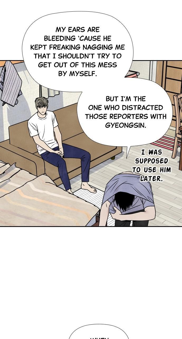 Read My Reason to Die EN Manga Online