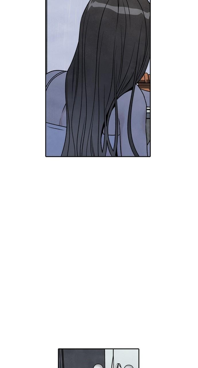 Read My Reason to Die EN Manga Online