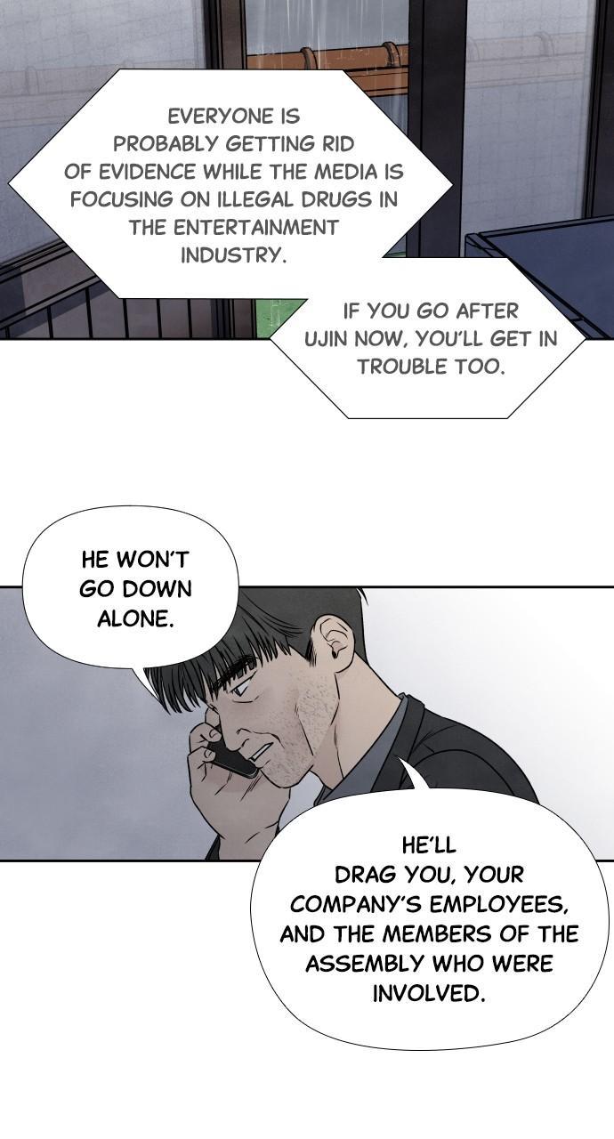 Read My Reason to Die EN Manga Online