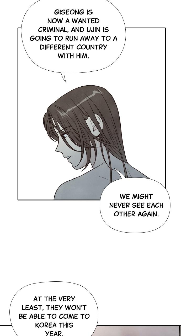 Read My Reason to Die EN Manga Online