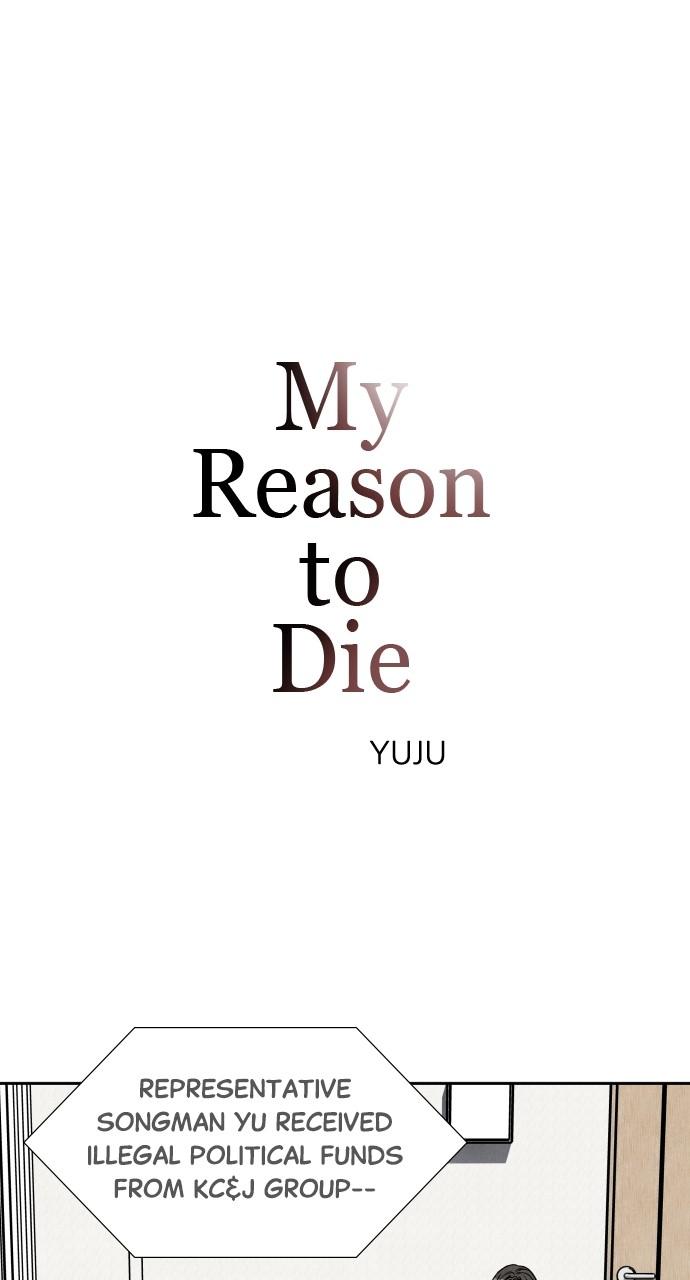 Read My Reason to Die EN Manga Online