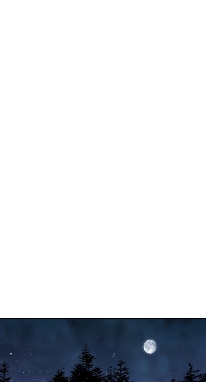 Read My Reason to Die EN Manga Online