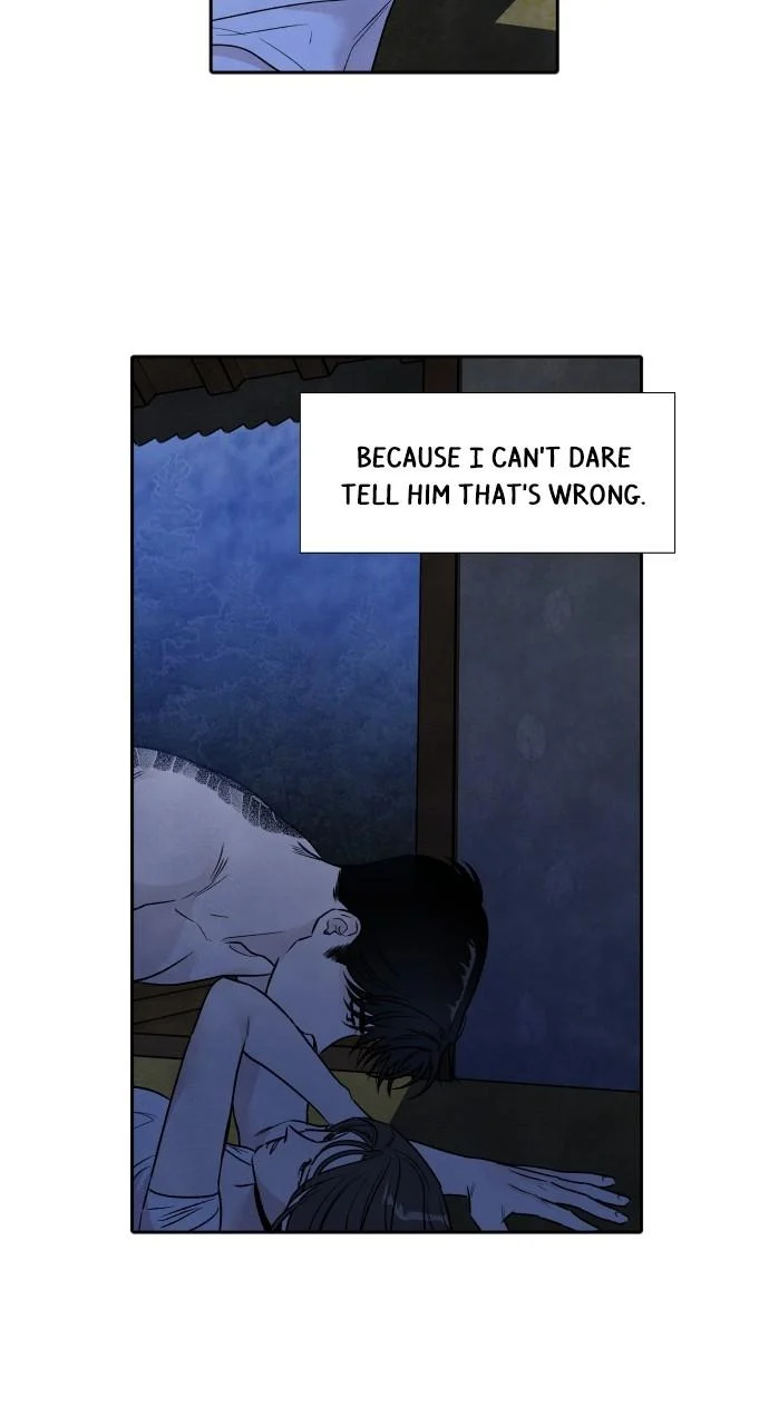 Read My Reason to Die EN Manga Online