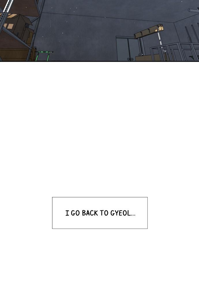 Read My Reason to Die EN Manga Online