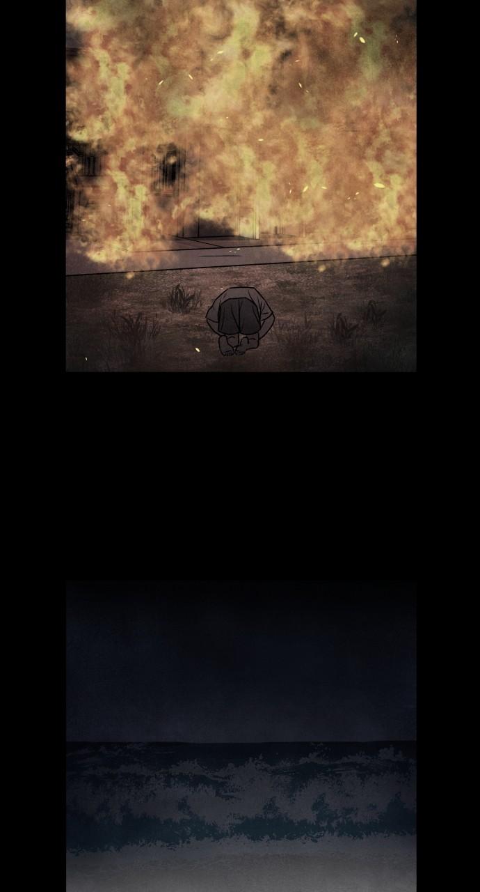 Read My Reason to Die EN Manga Online