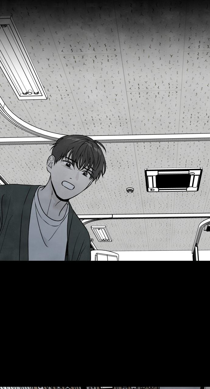 Read My Reason to Die EN Manga Online