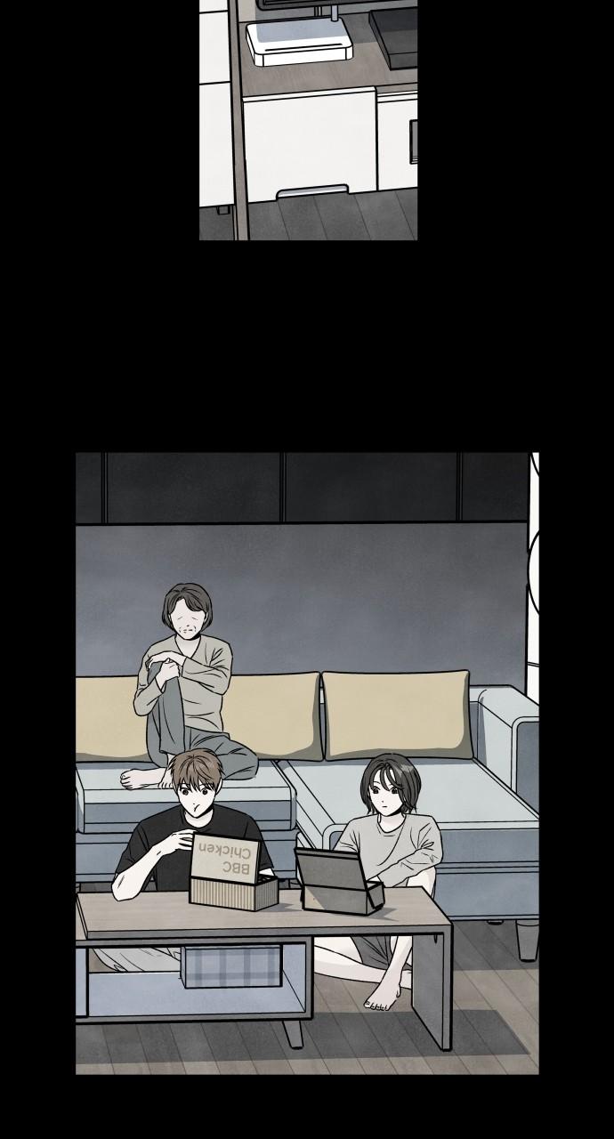 Read My Reason to Die EN Manga Online