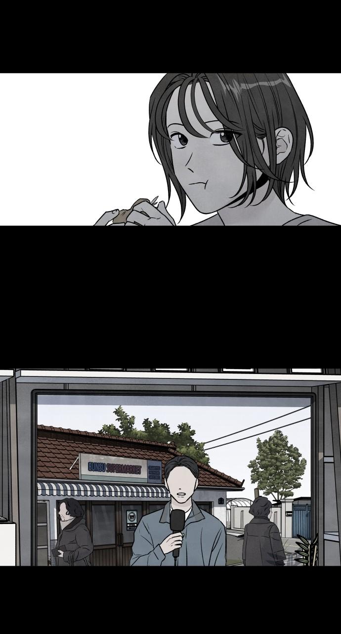 Read My Reason to Die EN Manga Online