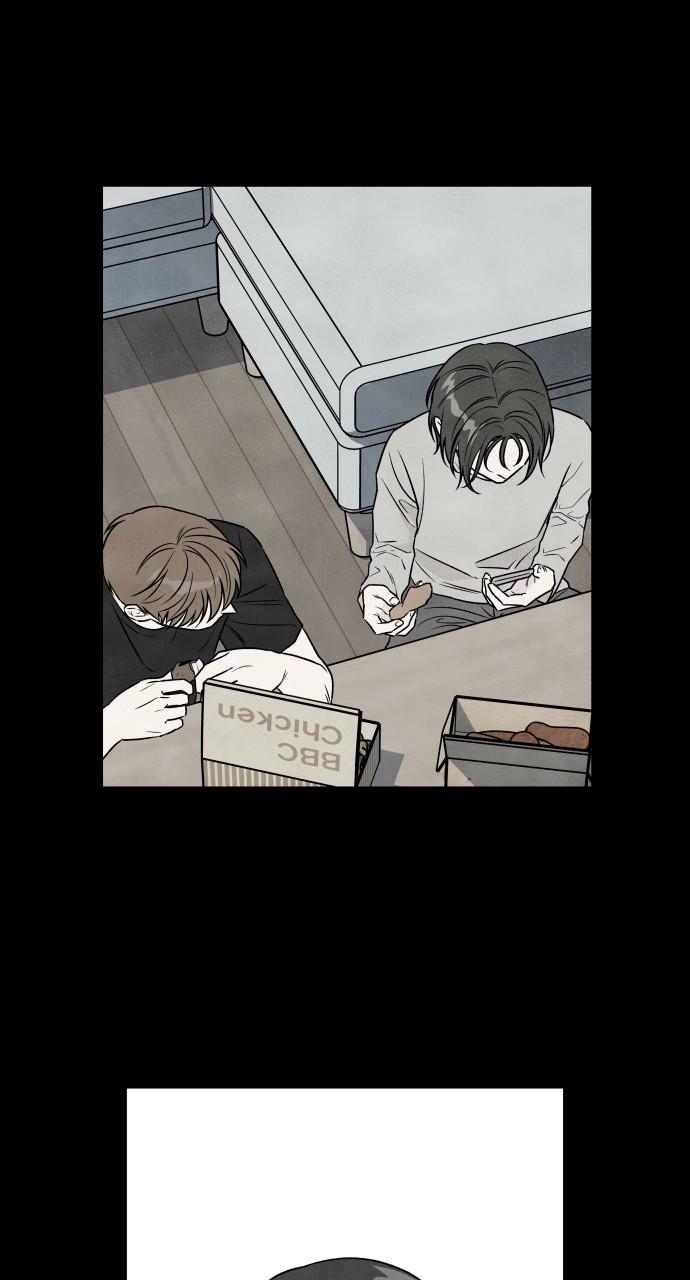 Read My Reason to Die EN Manga Online