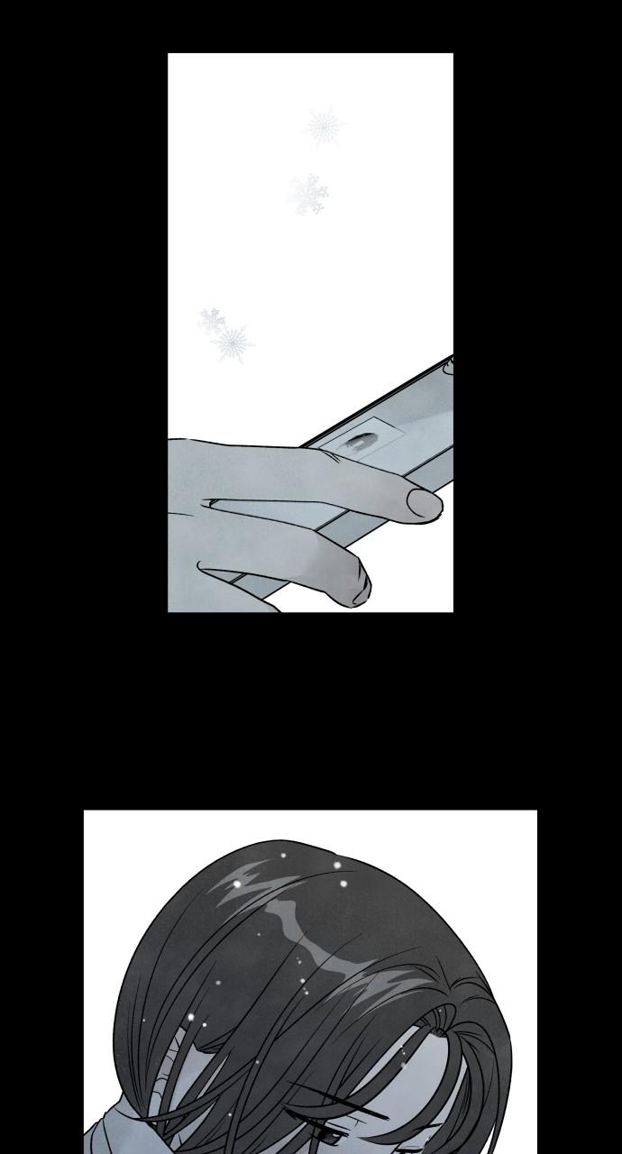 Read My Reason to Die EN Manga Online