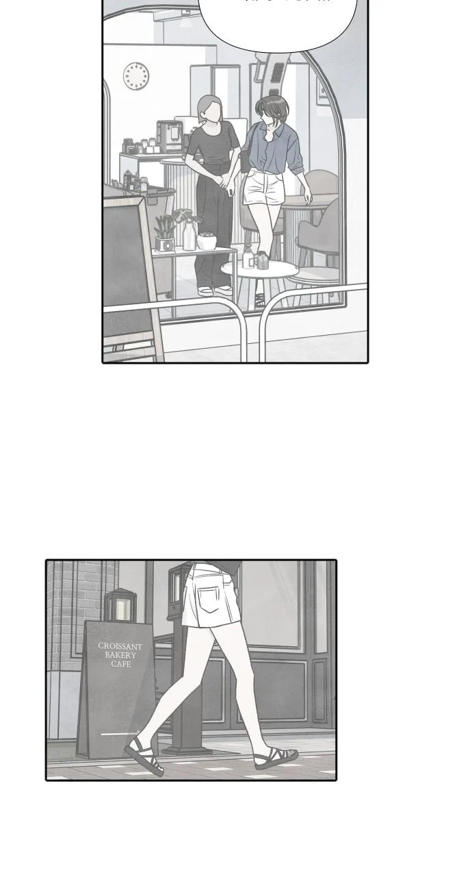 Read My Reason to Die EN Manga Online