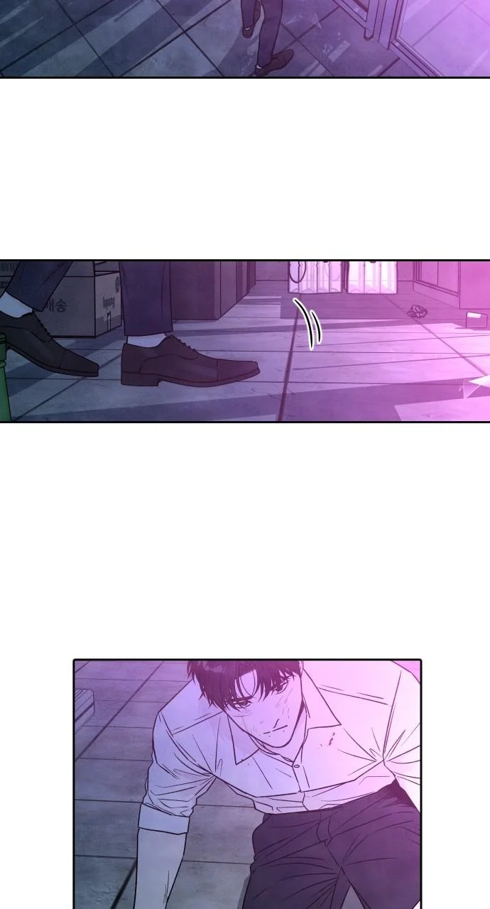 Read My Reason to Die EN Manga Online