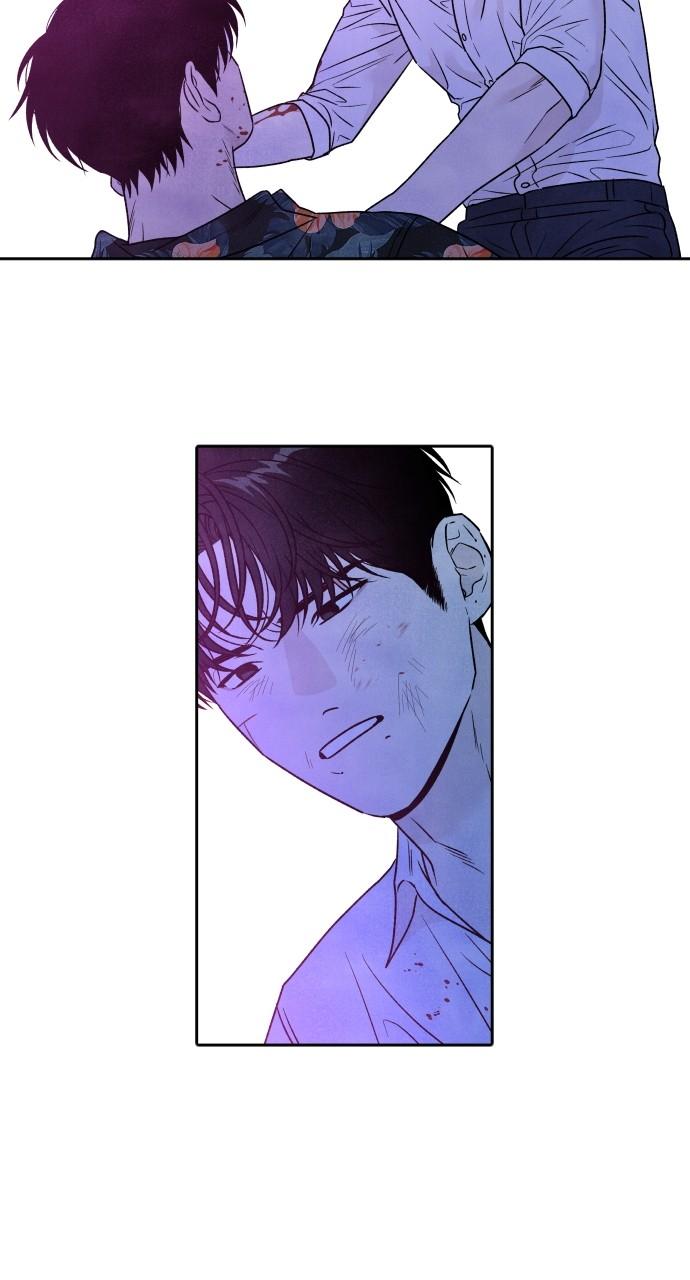 Read My Reason to Die EN Manga Online