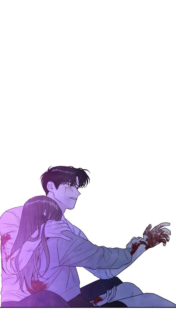 Read My Reason to Die EN Manga Online